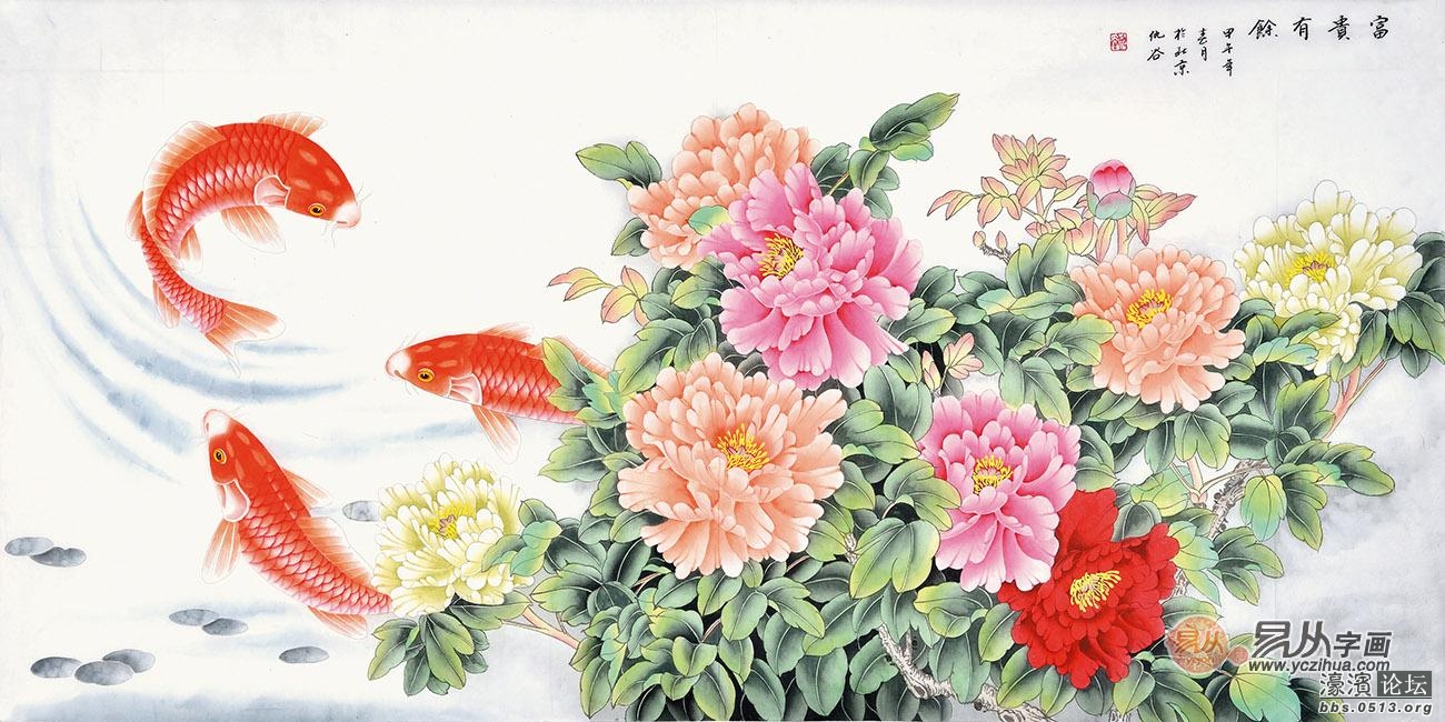 详跃科技